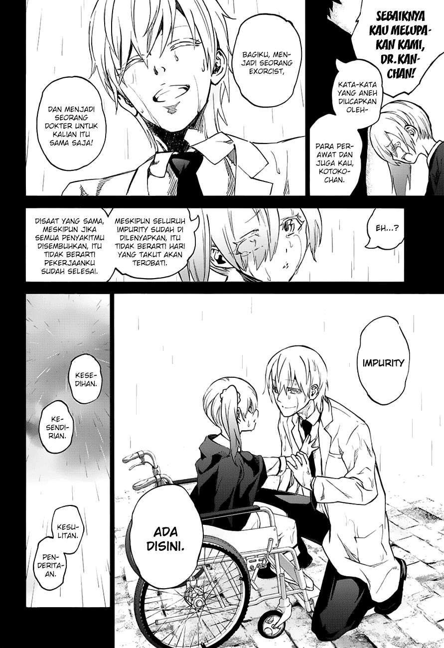 Sousei no Onmyouji Chapter 45 Gambar 16