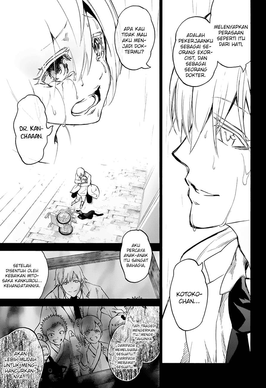 Sousei no Onmyouji Chapter 45 Gambar 17