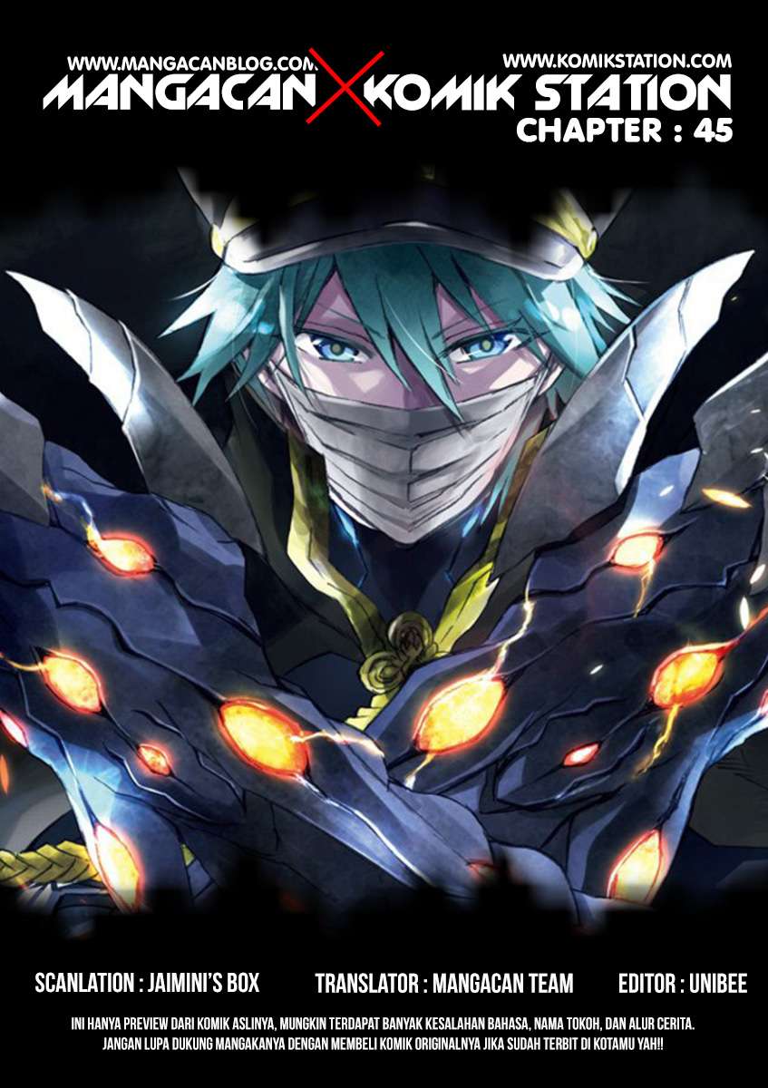 Baca Manga Sousei no Onmyouji Chapter 45 Gambar 2