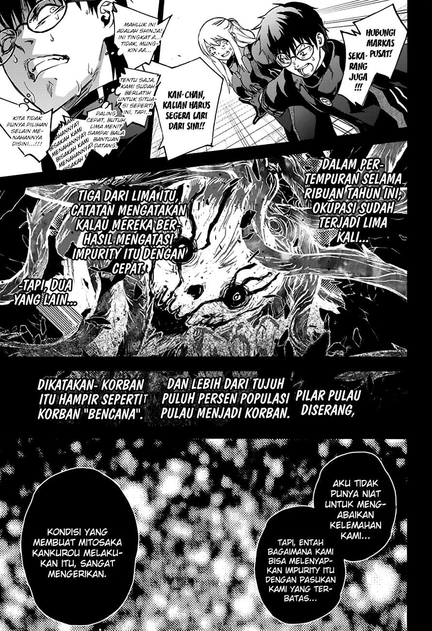 Sousei no Onmyouji Chapter 45 Gambar 23