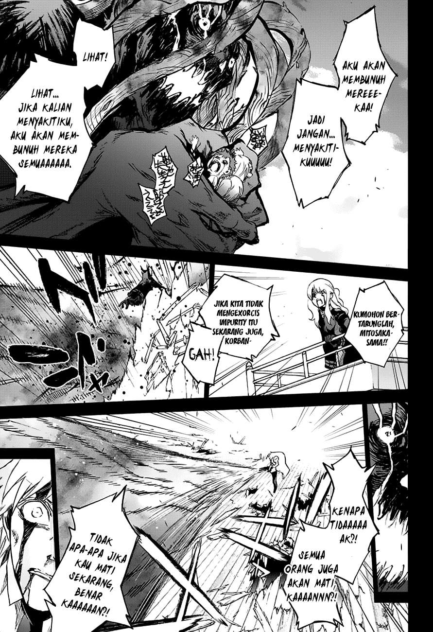 Sousei no Onmyouji Chapter 45 Gambar 25