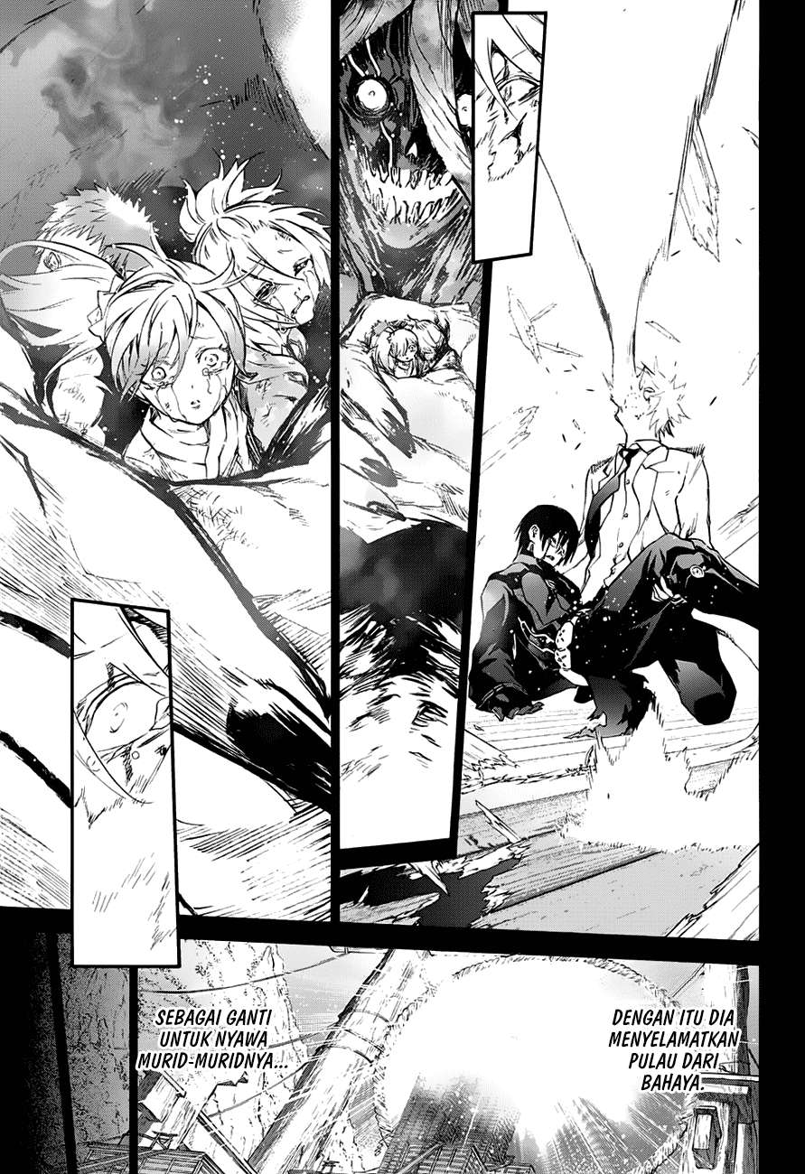 Sousei no Onmyouji Chapter 45 Gambar 27