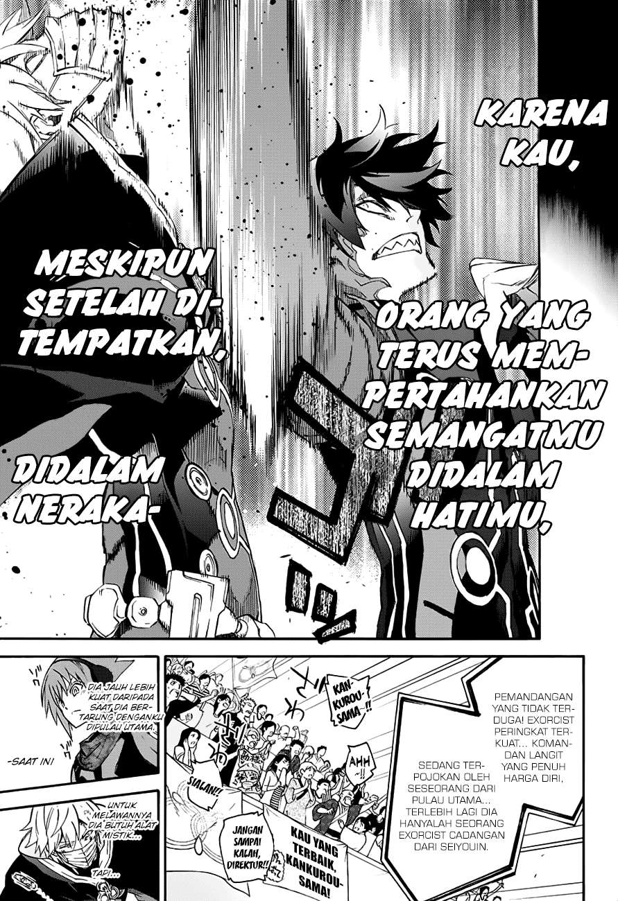 Sousei no Onmyouji Chapter 45 Gambar 29