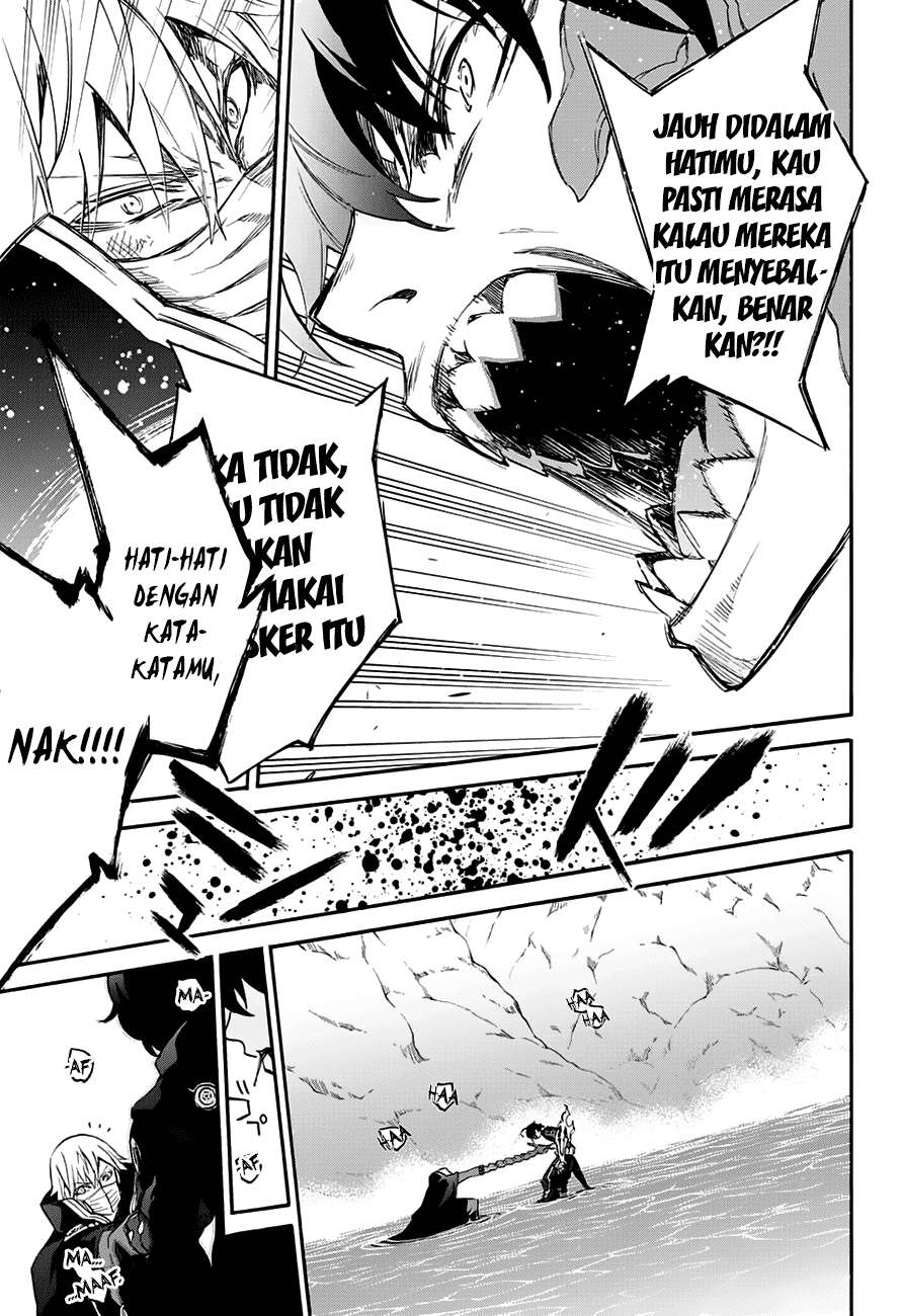 Sousei no Onmyouji Chapter 45 Gambar 31