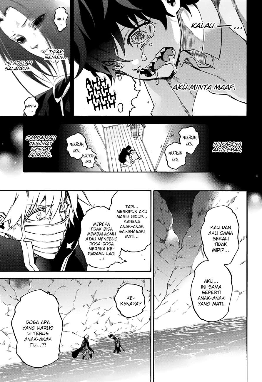 Sousei no Onmyouji Chapter 45 Gambar 35