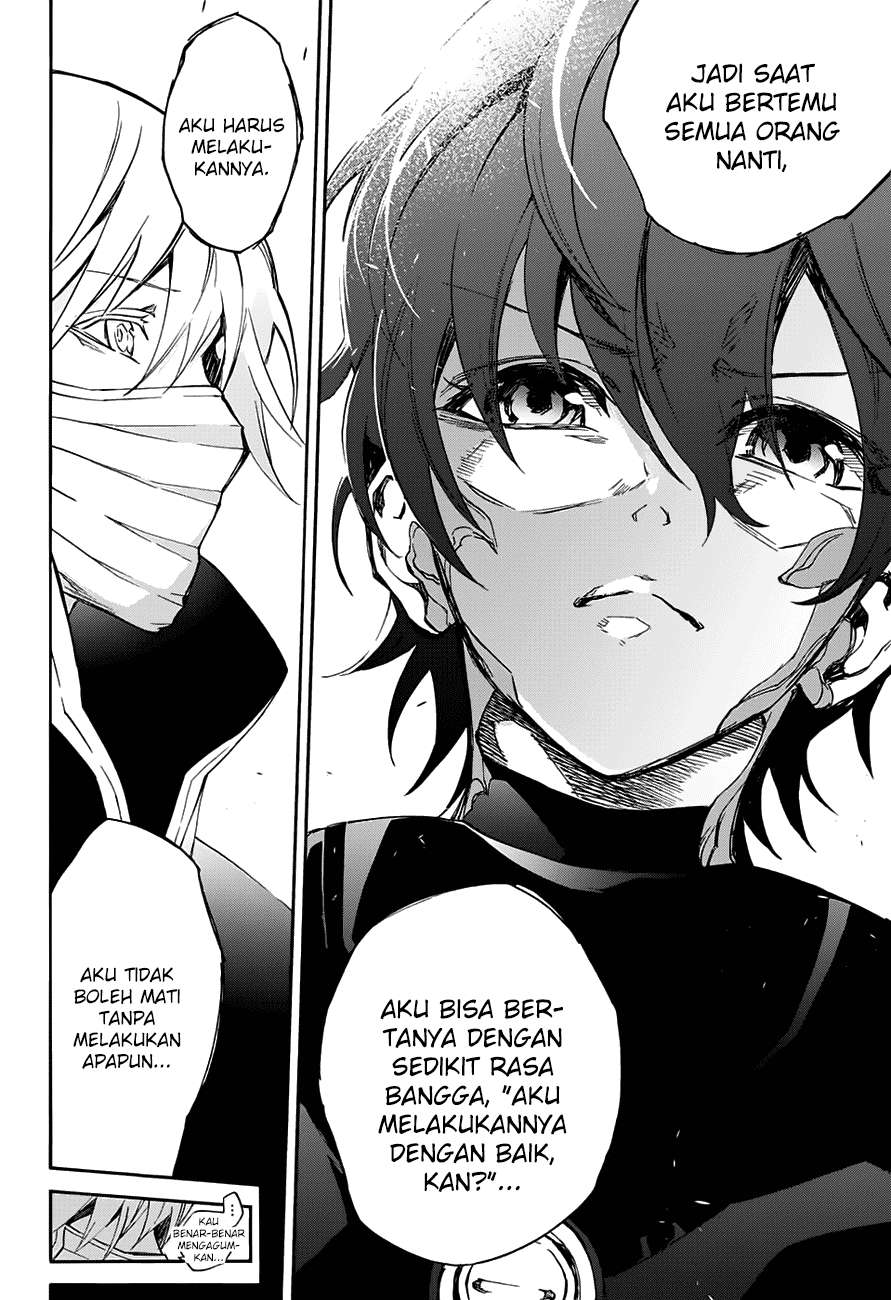 Sousei no Onmyouji Chapter 45 Gambar 40