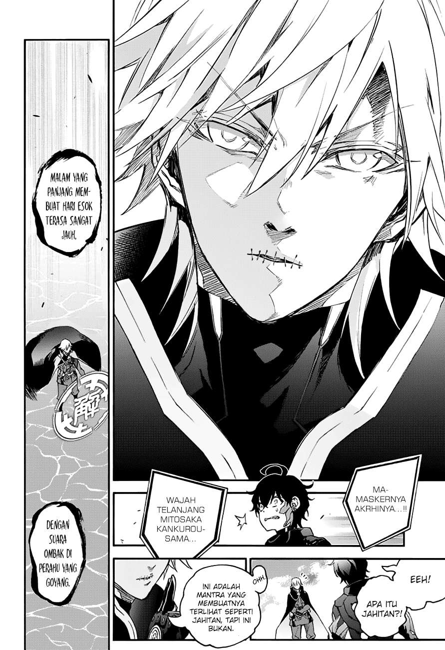 Sousei no Onmyouji Chapter 45 Gambar 42