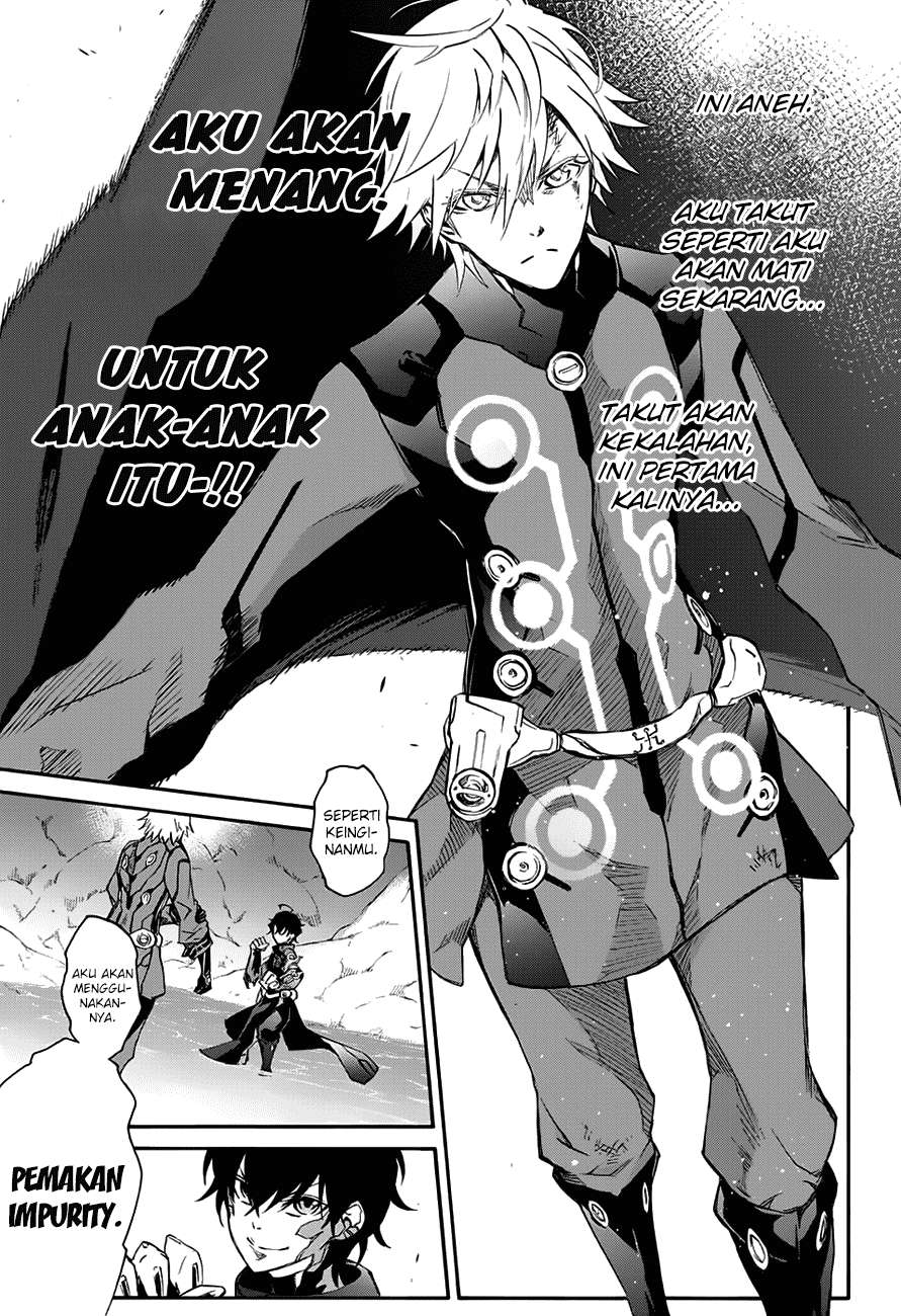 Sousei no Onmyouji Chapter 45 Gambar 43