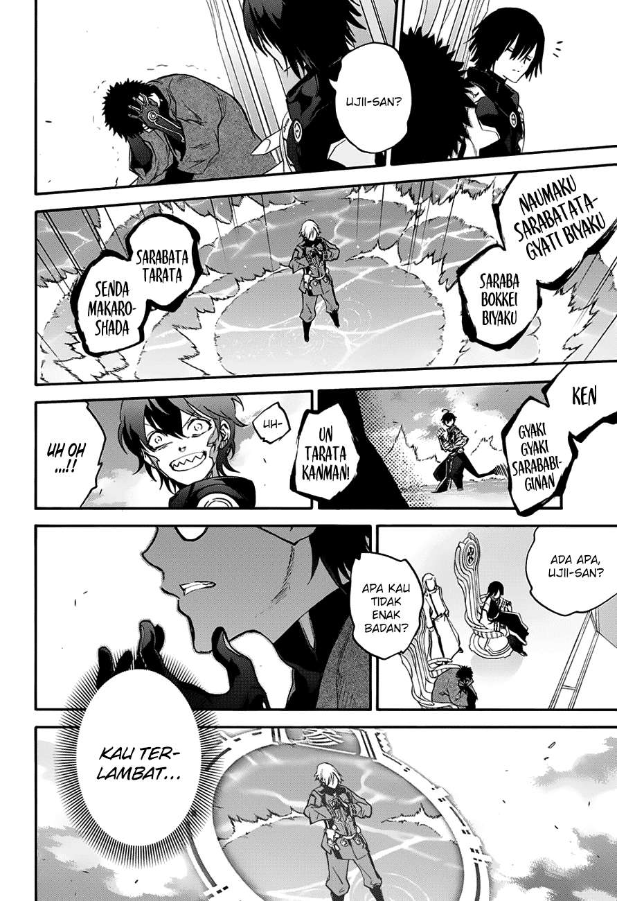 Sousei no Onmyouji Chapter 45 Gambar 44