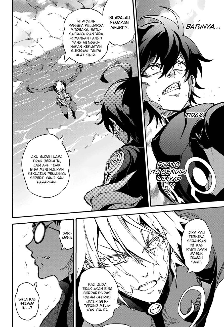 Sousei no Onmyouji Chapter 45 Gambar 47
