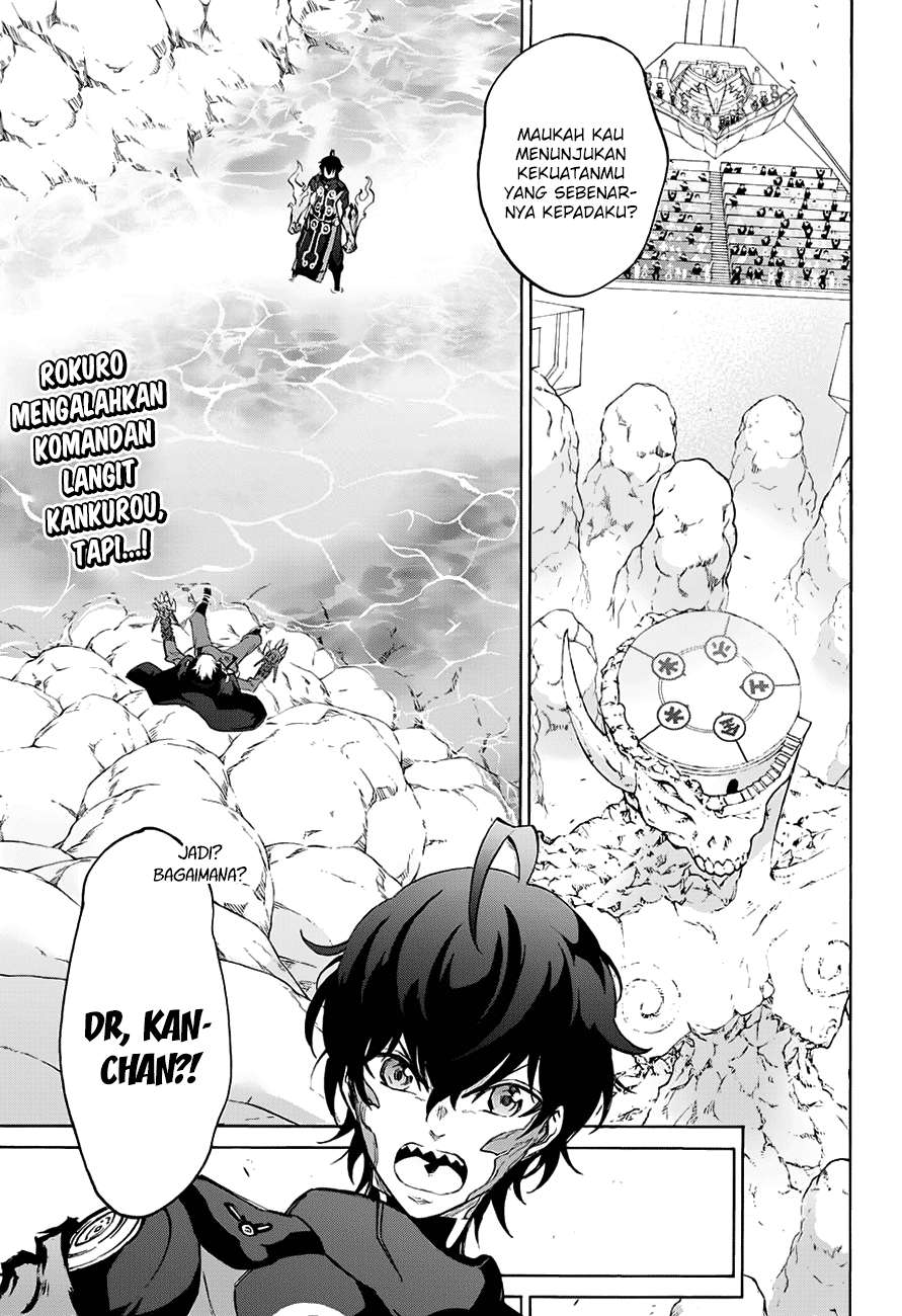 Sousei no Onmyouji Chapter 45 Gambar 5