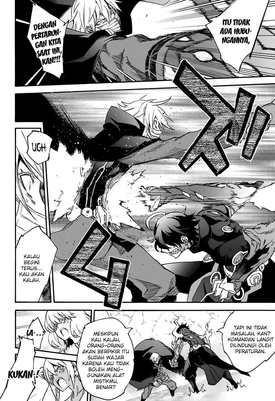 Sousei no Onmyouji Chapter 45 Gambar 8