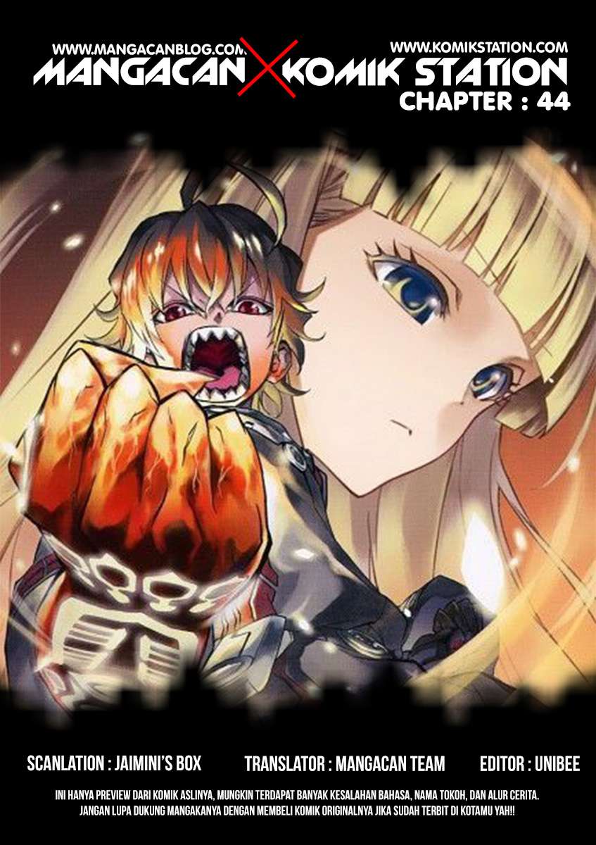 Baca Manga Sousei no Onmyouji Chapter 44 Gambar 2