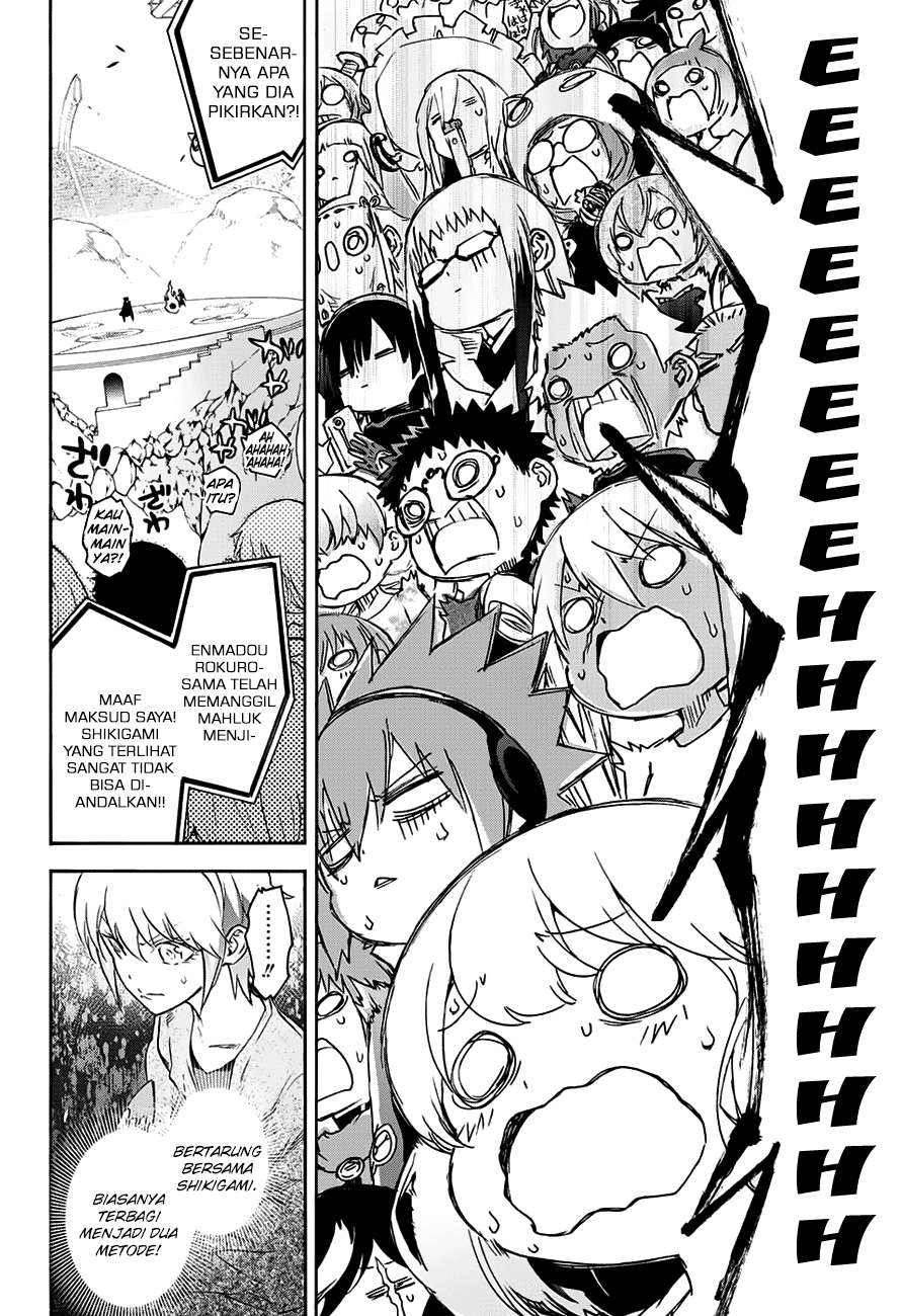 Sousei no Onmyouji Chapter 44 Gambar 26