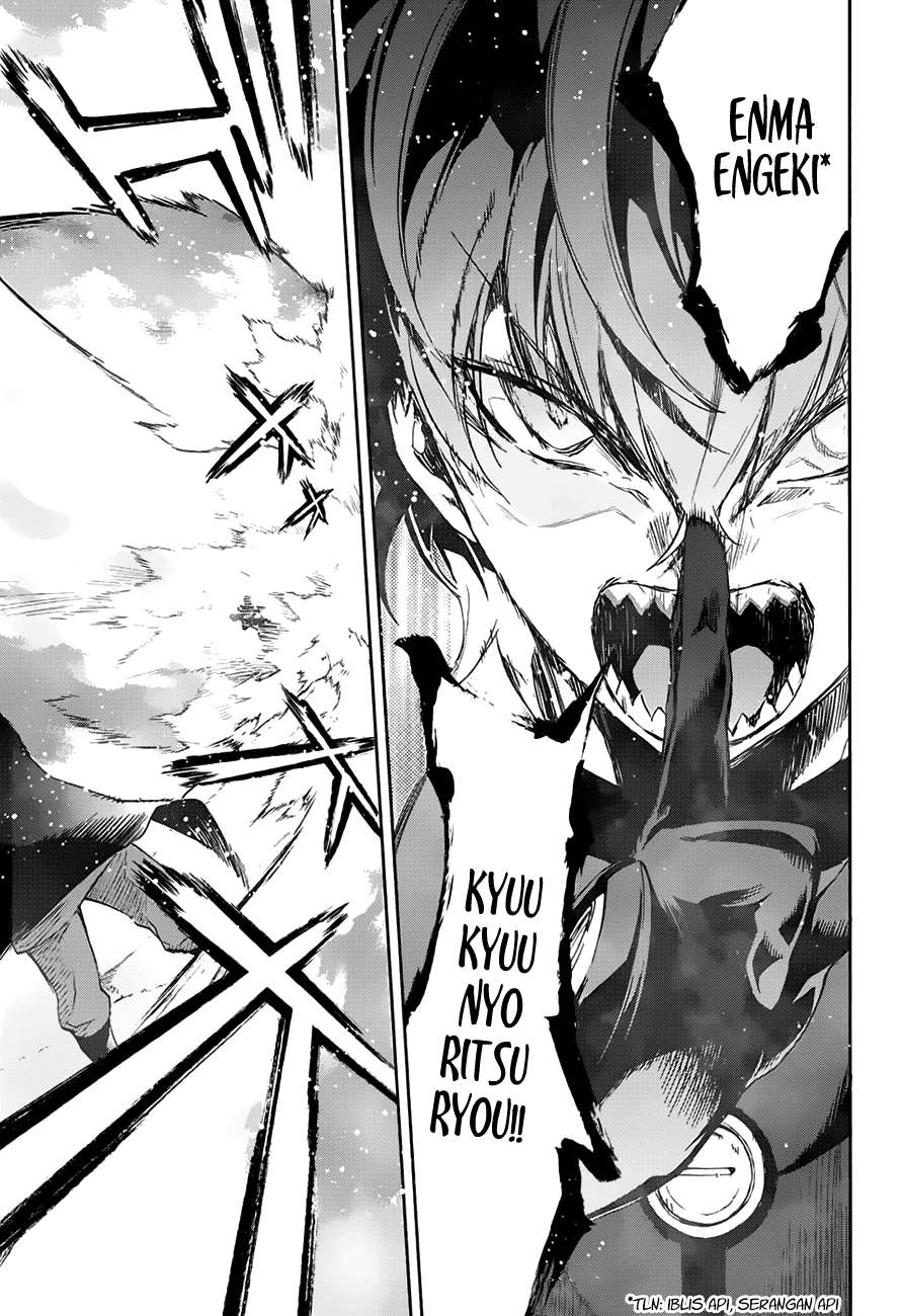 Sousei no Onmyouji Chapter 44 Gambar 29