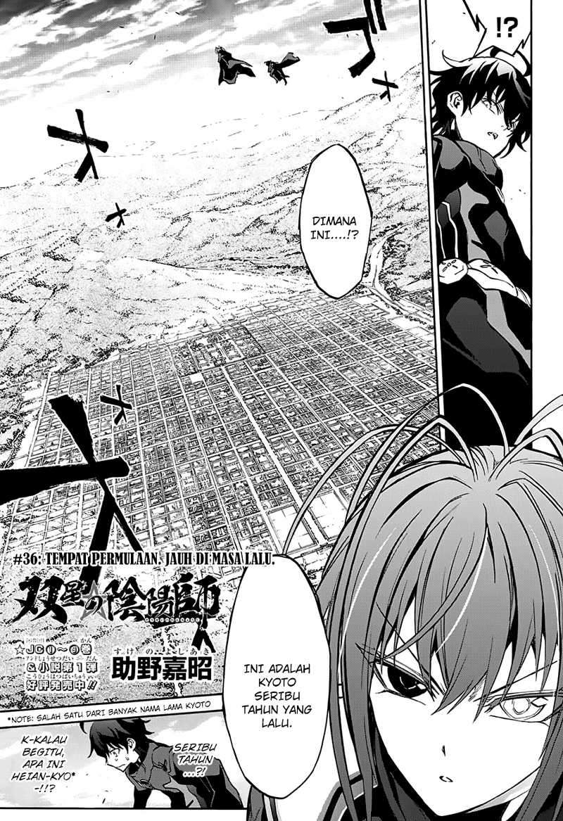 Baca Komik Sousei no Onmyouji Chapter 36 Gambar 1