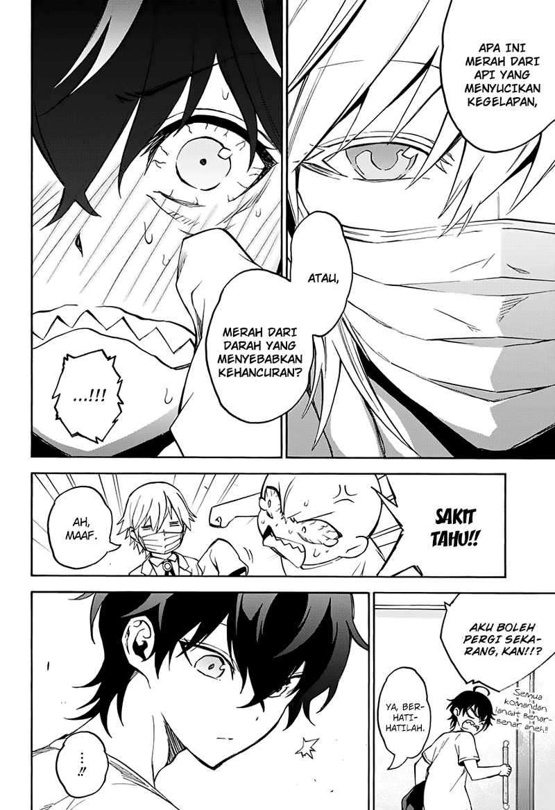 Sousei no Onmyouji Chapter 36 Gambar 36