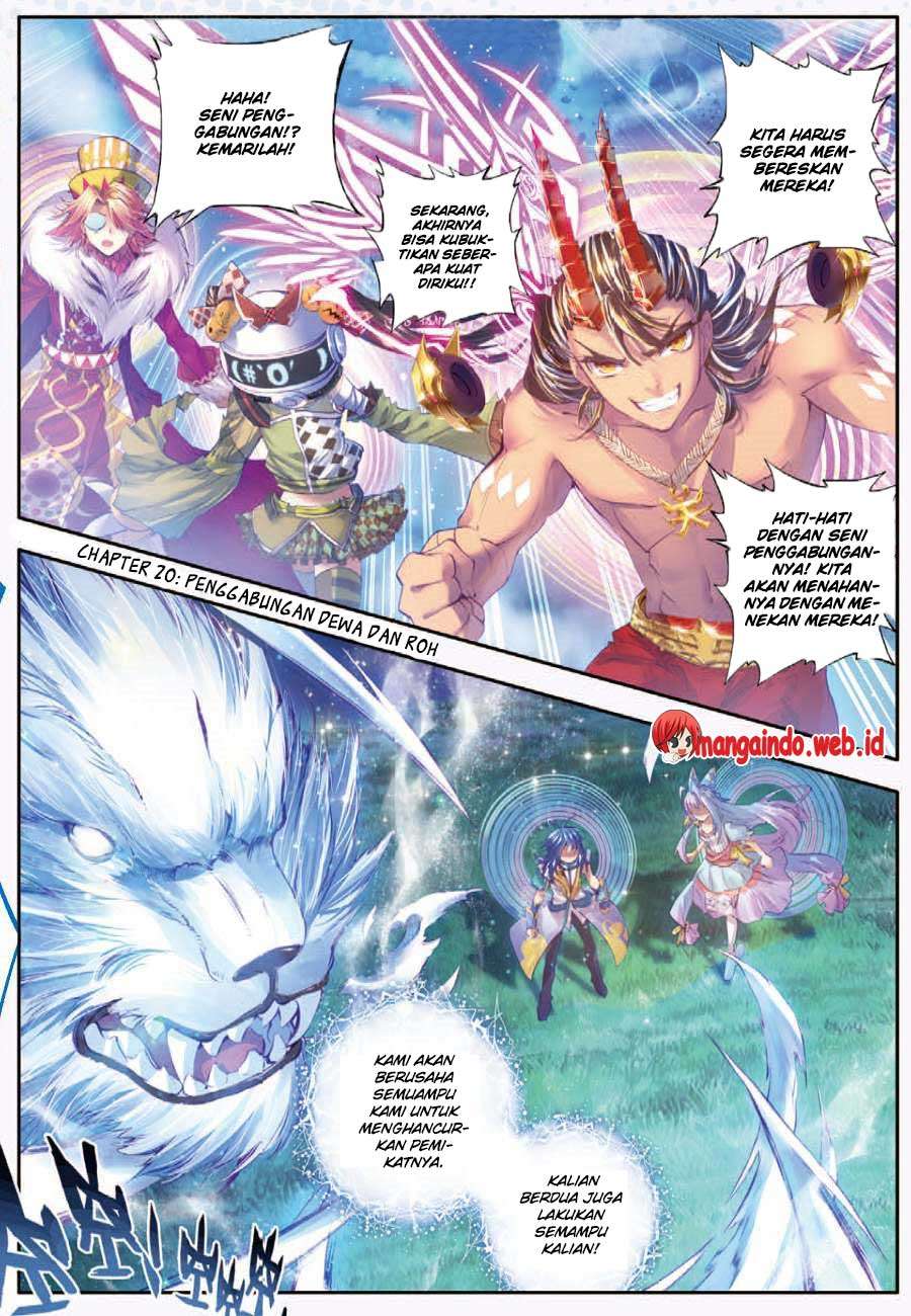 Baca Komik Soul Land – Legend of The Gods’ Realm Chapter 20 Gambar 1