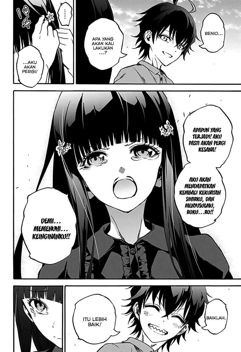 Sousei no Onmyouji Chapter 33 Gambar 29