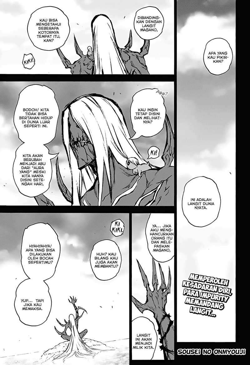 Baca Manga Sousei no Onmyouji Chapter 32 Gambar 2
