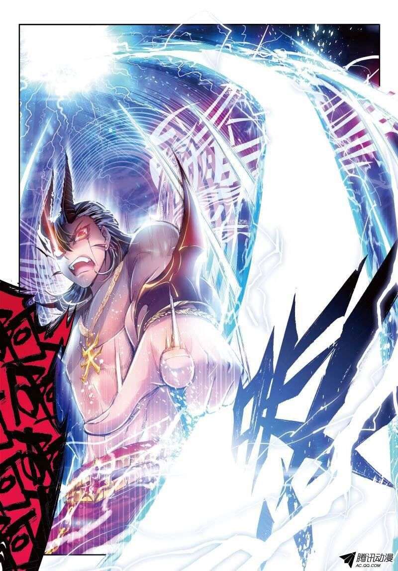 Soul Land – Legend of The Gods’ Realm Chapter 18 Gambar 7