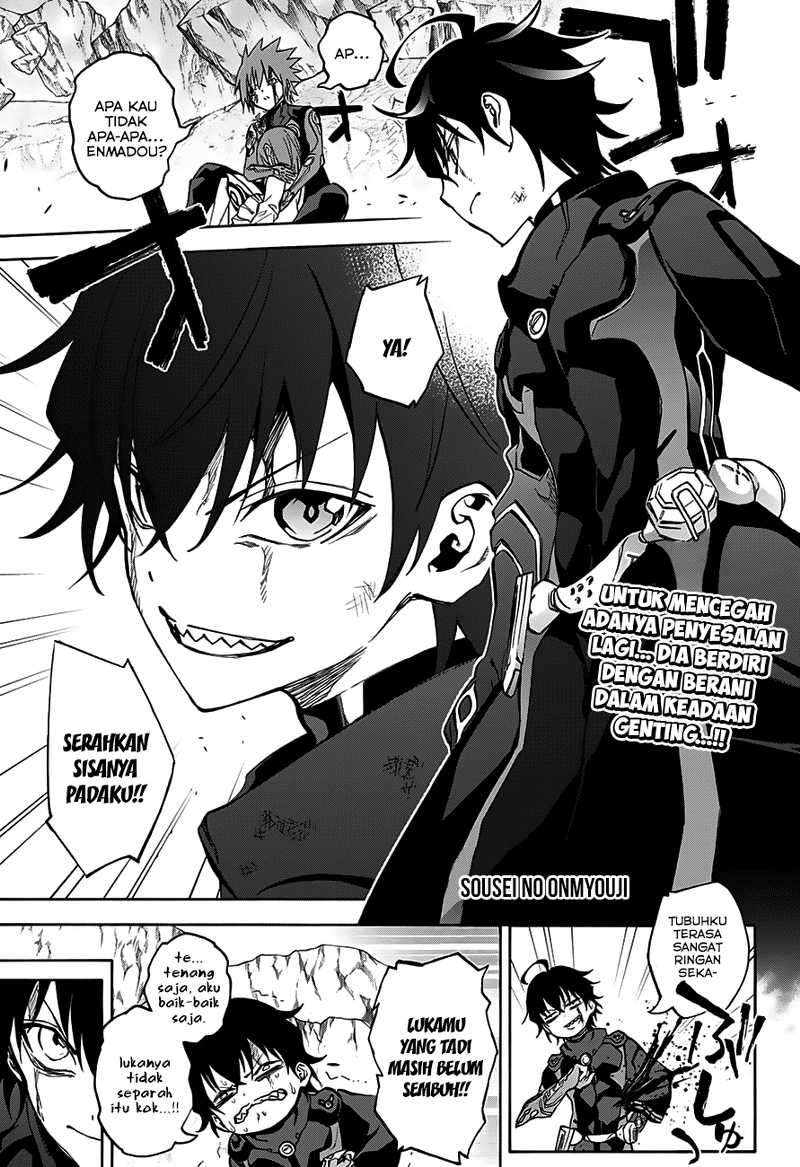 Baca Manga Sousei no Onmyouji Chapter 31 Gambar 2