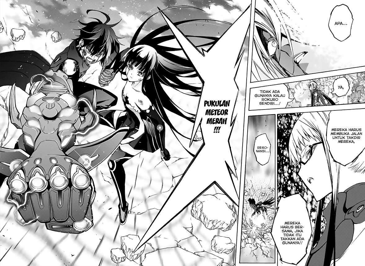 Sousei no Onmyouji Chapter 31 Gambar 40