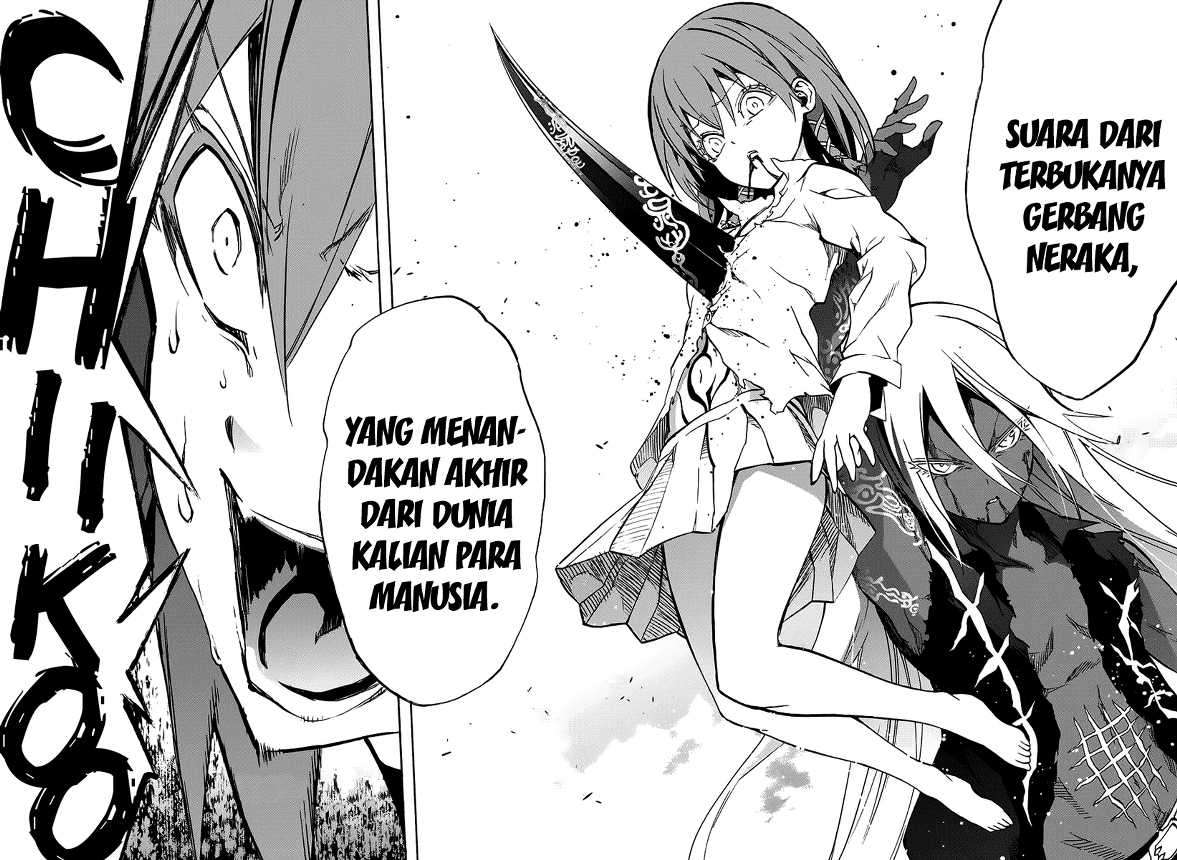Sousei no Onmyouji Chapter 29 Gambar 42