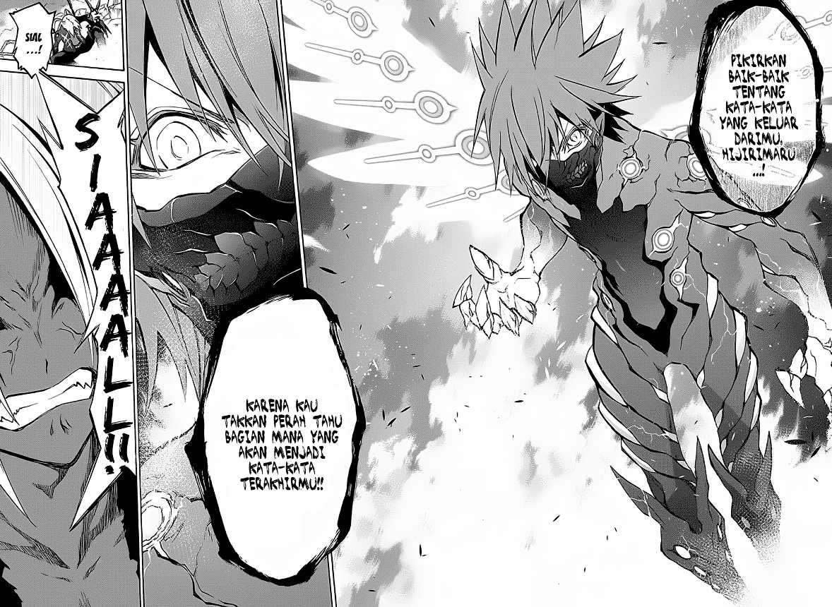 Sousei no Onmyouji Chapter 28 Gambar 28