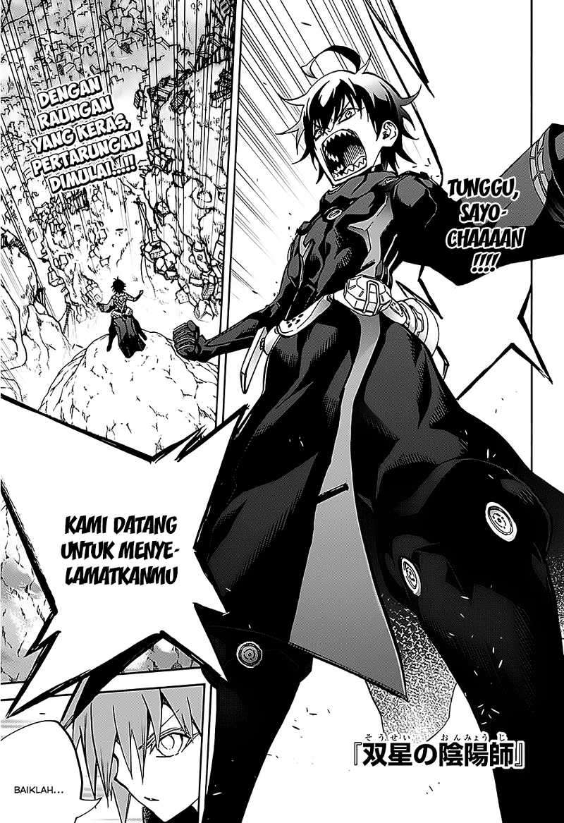 Baca Komik Sousei no Onmyouji Chapter 26 Gambar 1