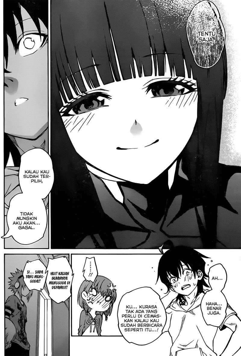 Sousei no Onmyouji Chapter 22 Gambar 20
