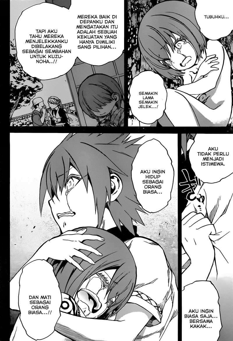 Sousei no Onmyouji Chapter 22 Gambar 36