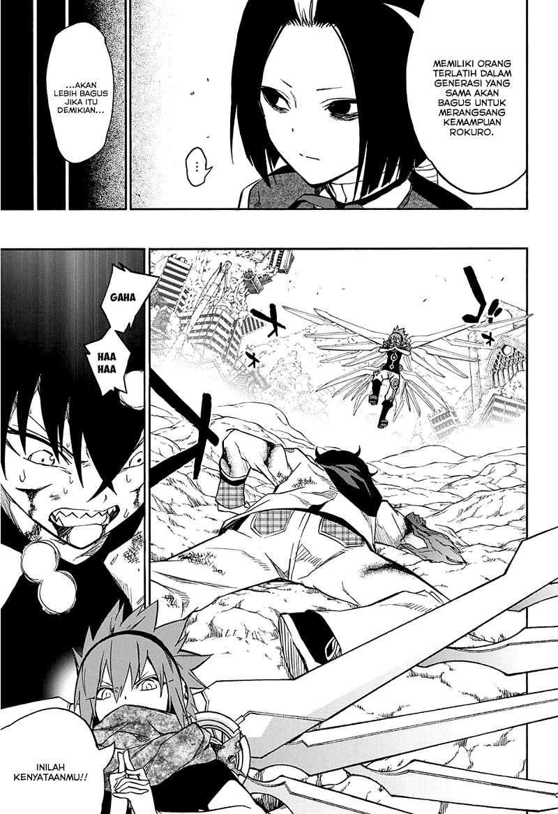 Sousei no Onmyouji Chapter 20 Gambar 20