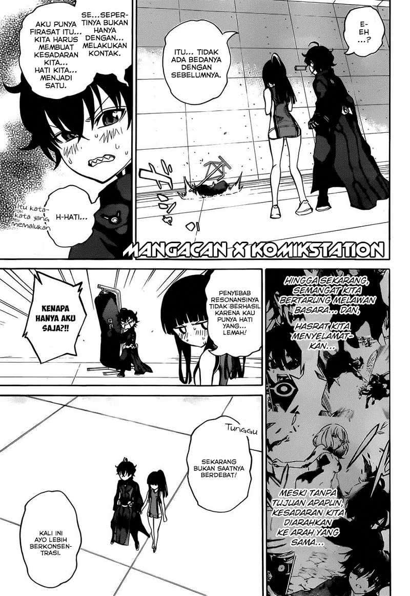 Sousei no Onmyouji Chapter 12 Gambar 17