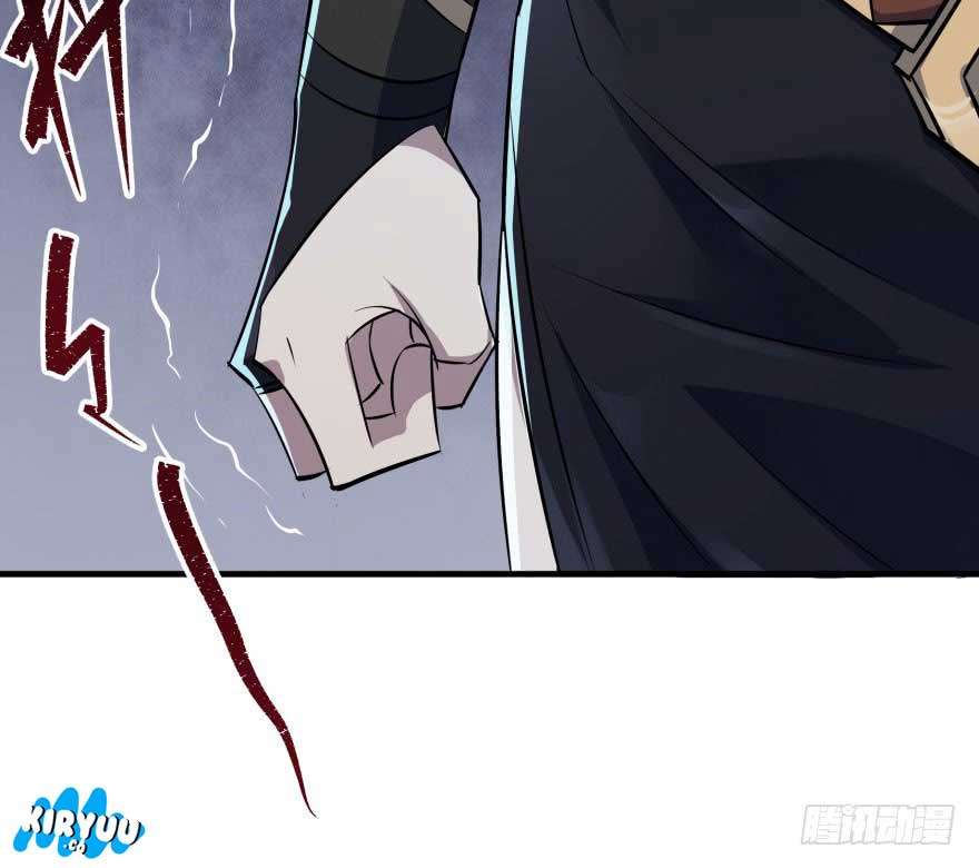 The Hunter Chapter 48 Gambar 48