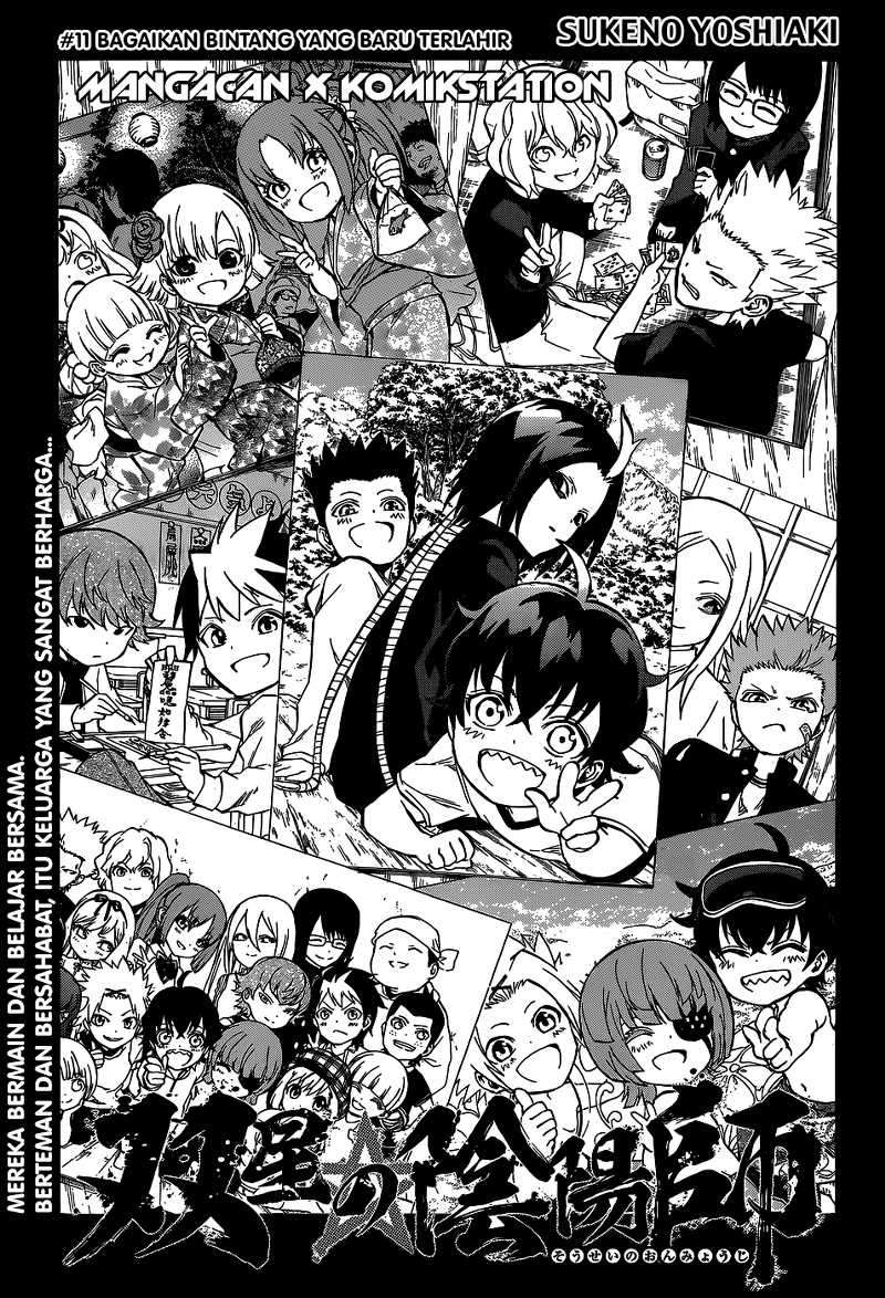 Baca Komik Sousei no Onmyouji Chapter 11 Gambar 1