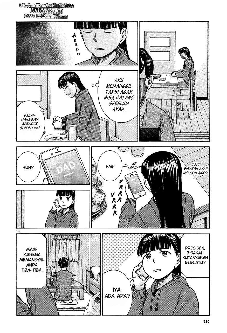 Hinamatsuri Chapter 64 Gambar 19
