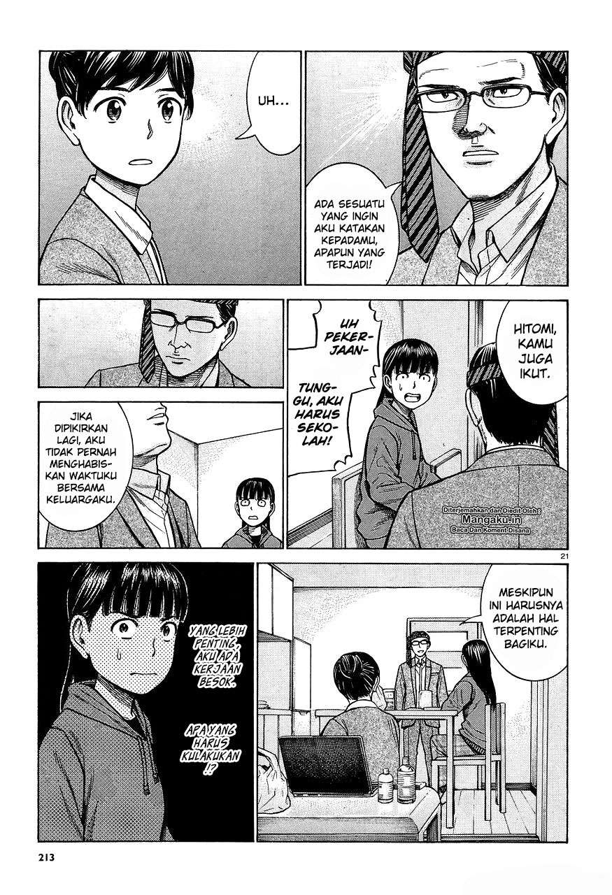 Hinamatsuri Chapter 64 Gambar 22