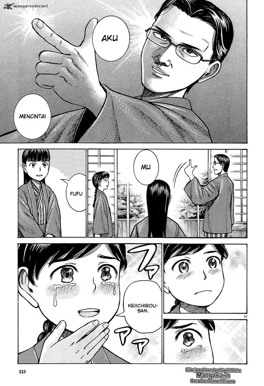 Hinamatsuri Chapter 64 Gambar 32