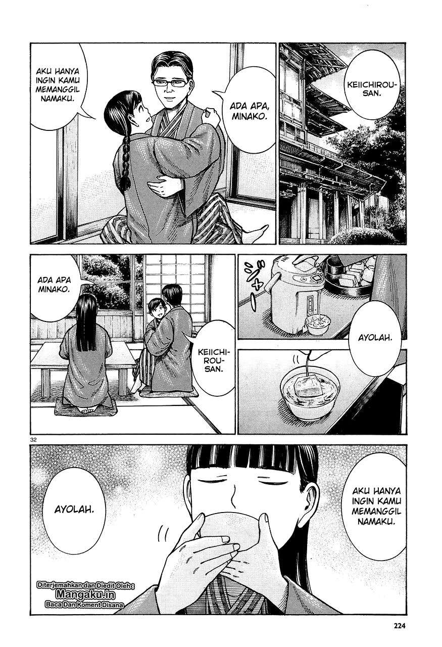 Hinamatsuri Chapter 64 Gambar 33