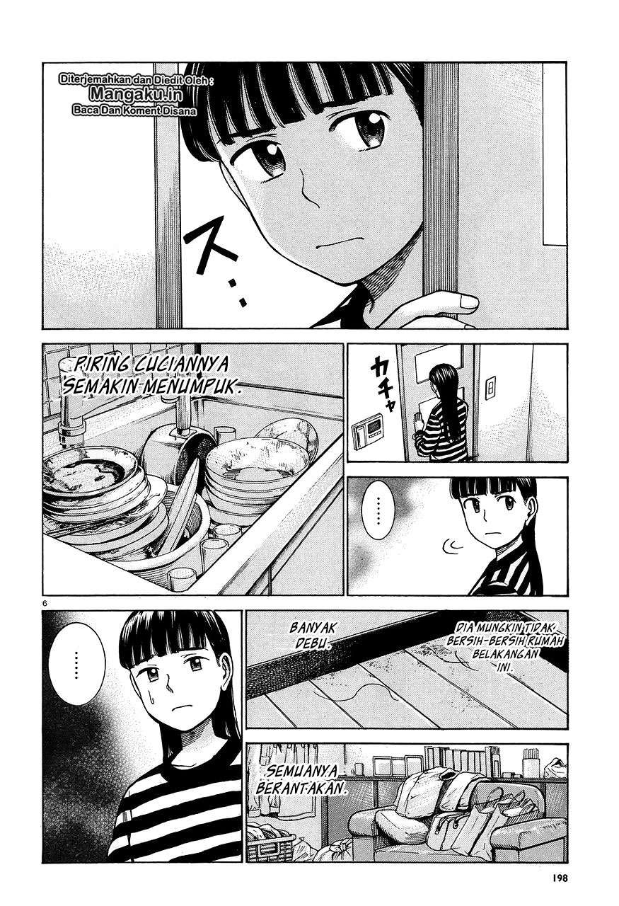Hinamatsuri Chapter 64 Gambar 7