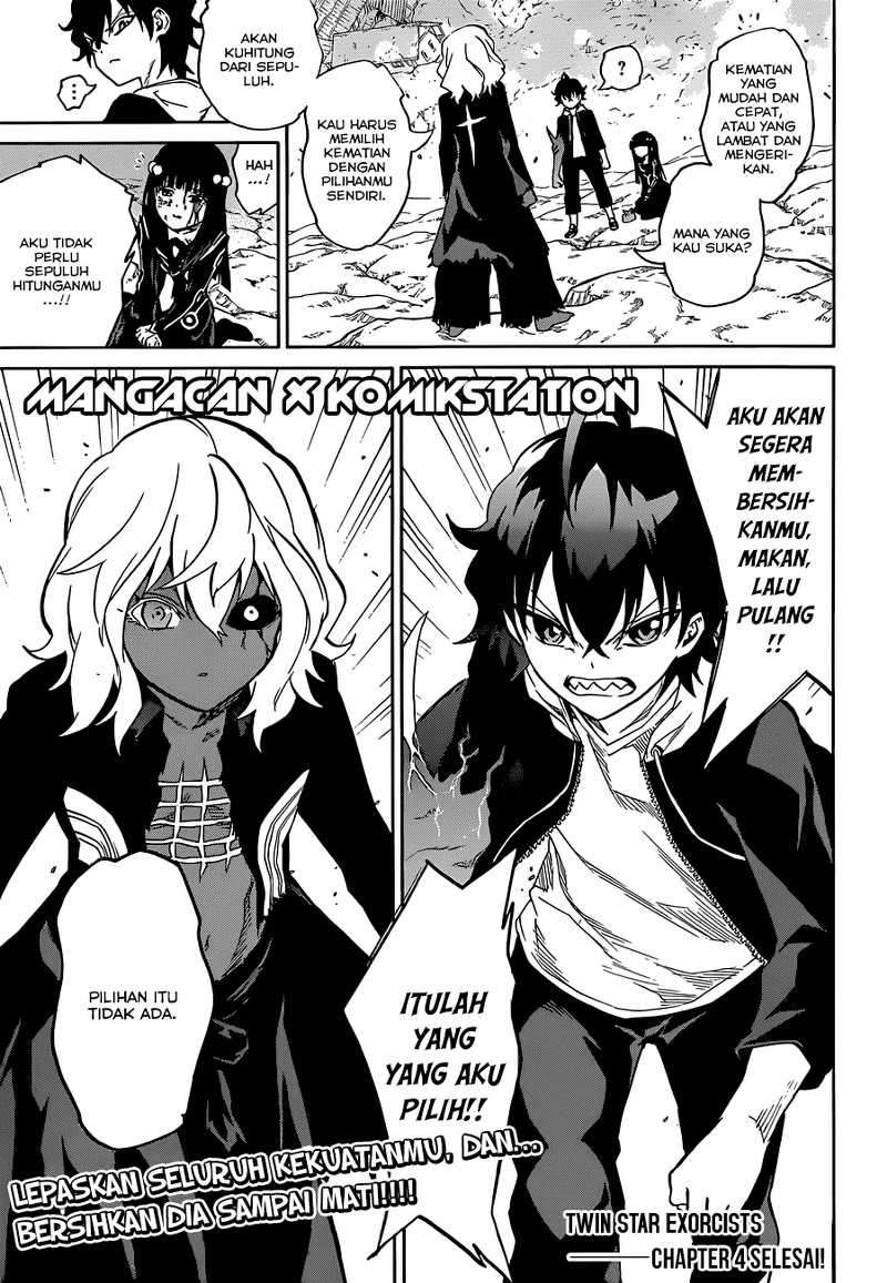 Sousei no Onmyouji Chapter 4 Gambar 47