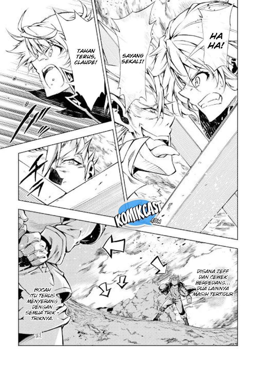 Kouritsu Kuriya Madoushi, Daini no Jinsei de Madou wo Kiwameru Chapter 31 Gambar 21