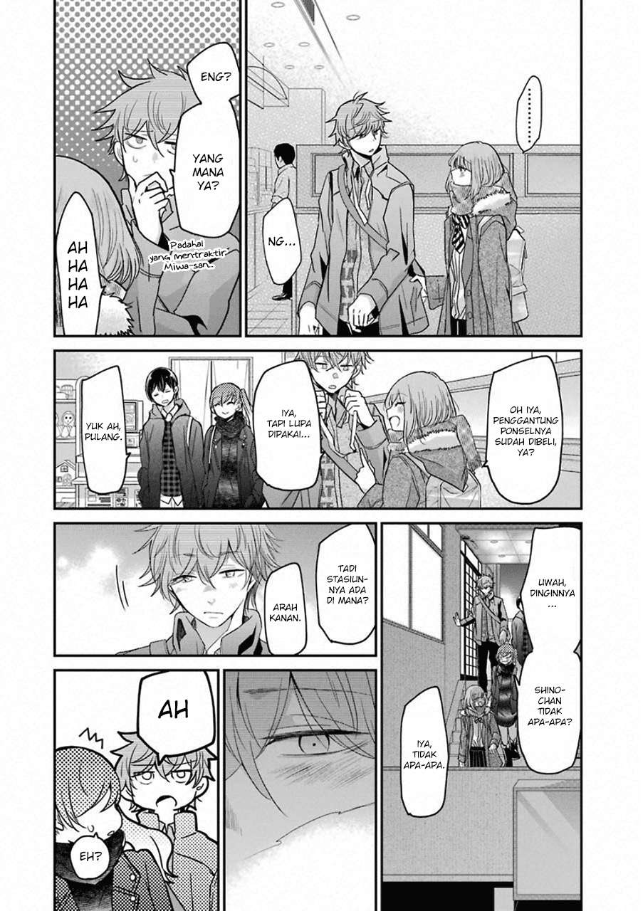 Ani no Yome to Kurashite Imasu Chapter 60 Gambar 13