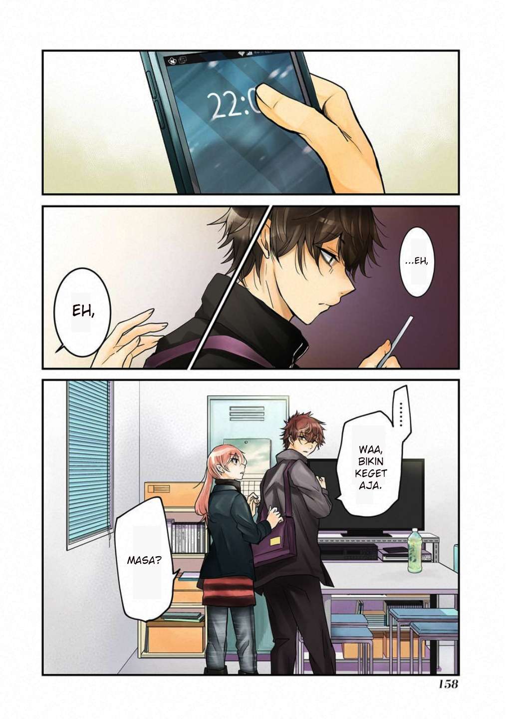 Ani no Yome to Kurashite Imasu Chapter 60 Gambar 3