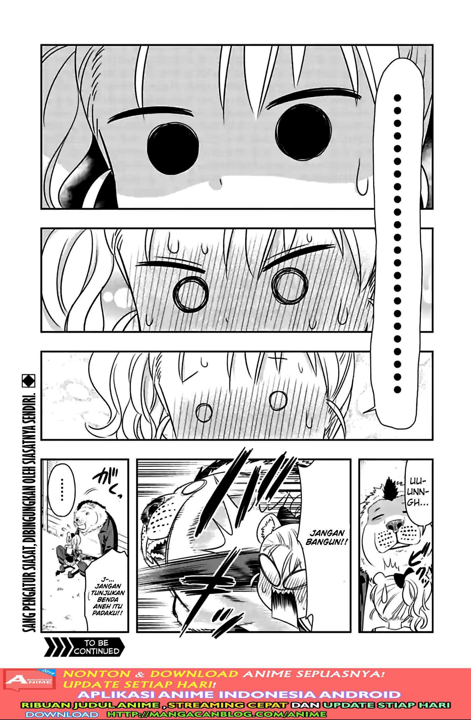 Murenase! Shiiton Gakuen Chapter 75 Gambar 18
