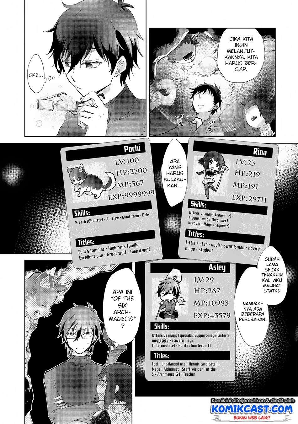 Yuukyuu no Gusha Asley no, Kenja no Susume Chapter 7 Gambar 10