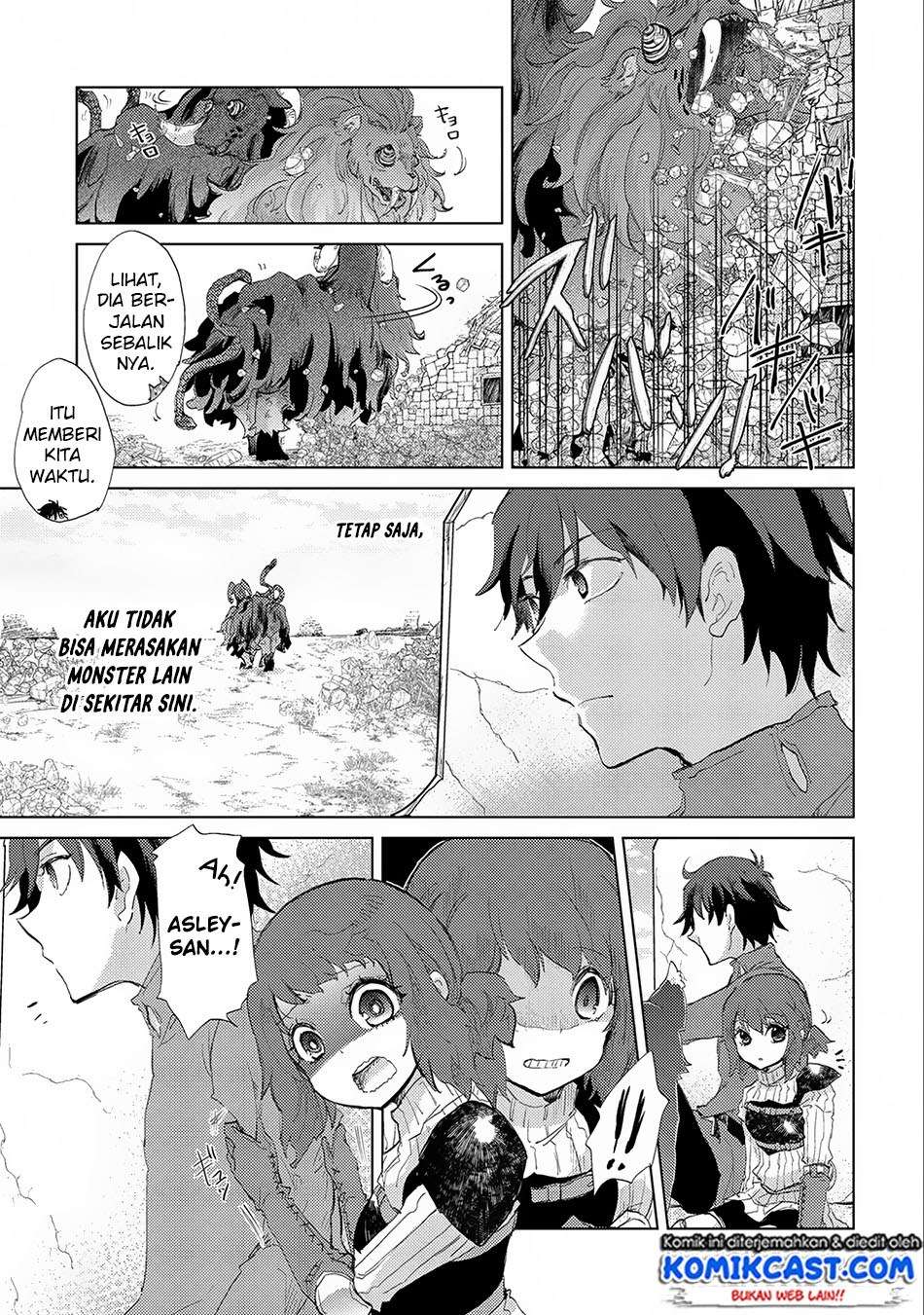 Yuukyuu no Gusha Asley no, Kenja no Susume Chapter 7 Gambar 18