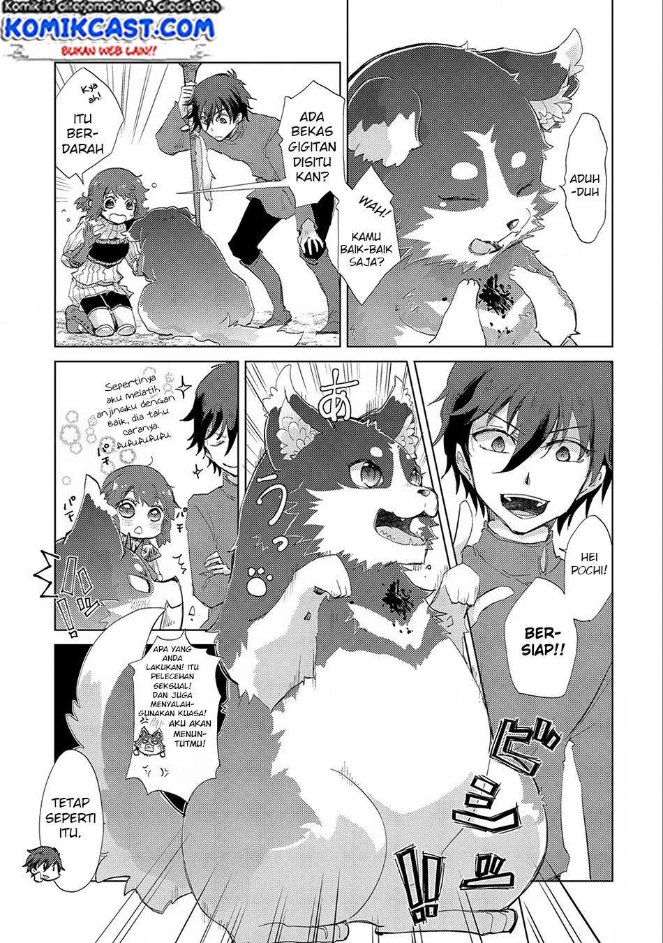 Yuukyuu no Gusha Asley no, Kenja no Susume Chapter 7 Gambar 27