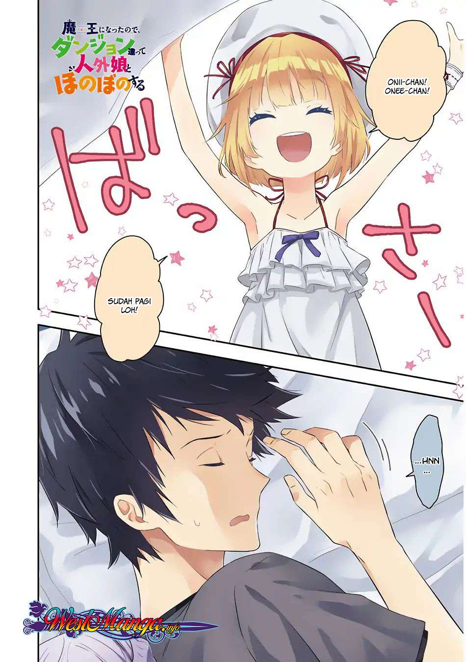 Baca Manga Maou ni Natte node – Dungeon Tsukutte Jingai Musume to Honobono suru Chapter 15 Gambar 2